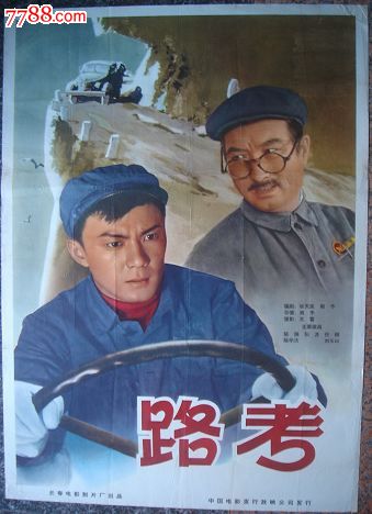 国外留学是不是不分毕业证和学位证